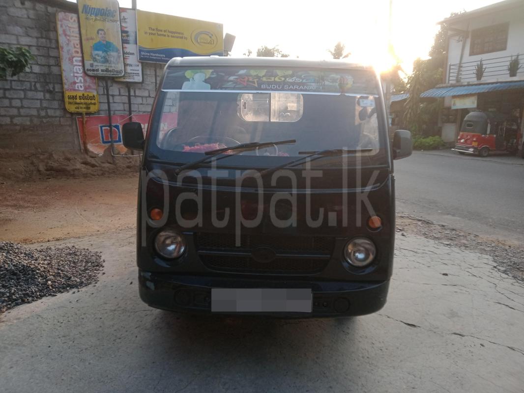 Advertisement image 2