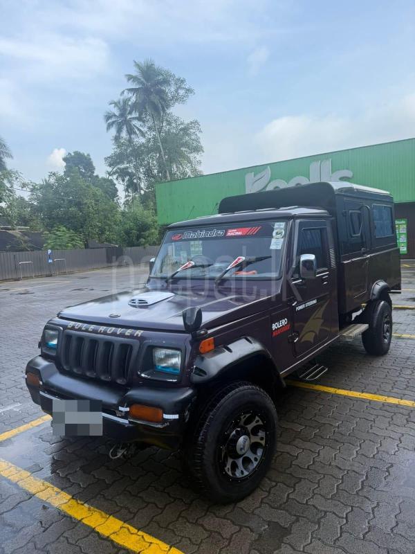 Advertisement image 4