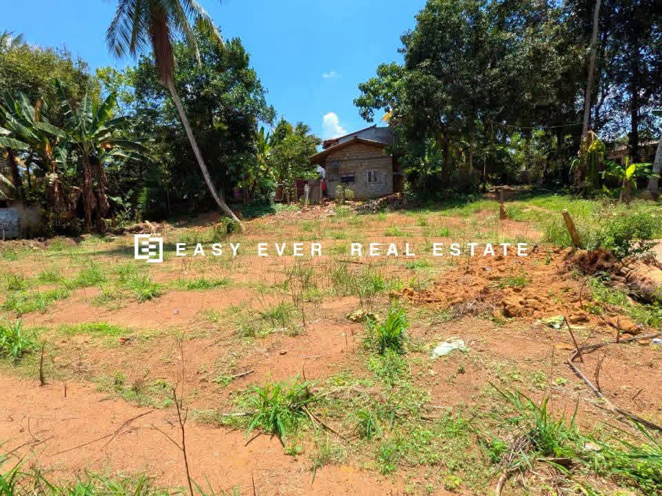 Residential Land for Sale in Yakkala