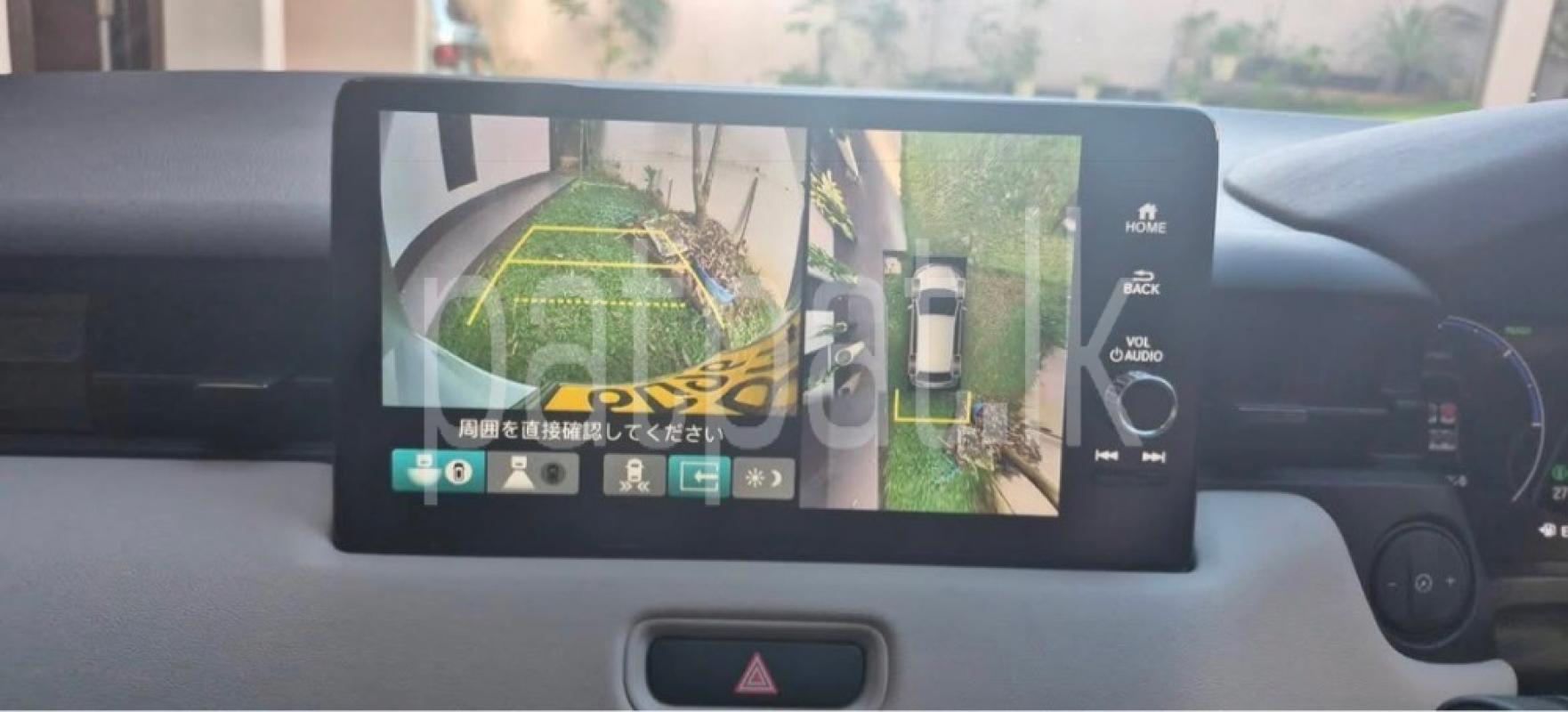 Advertisement image 6