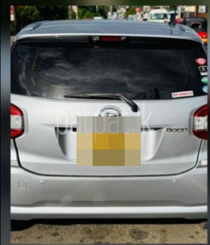 Advertisement image 3