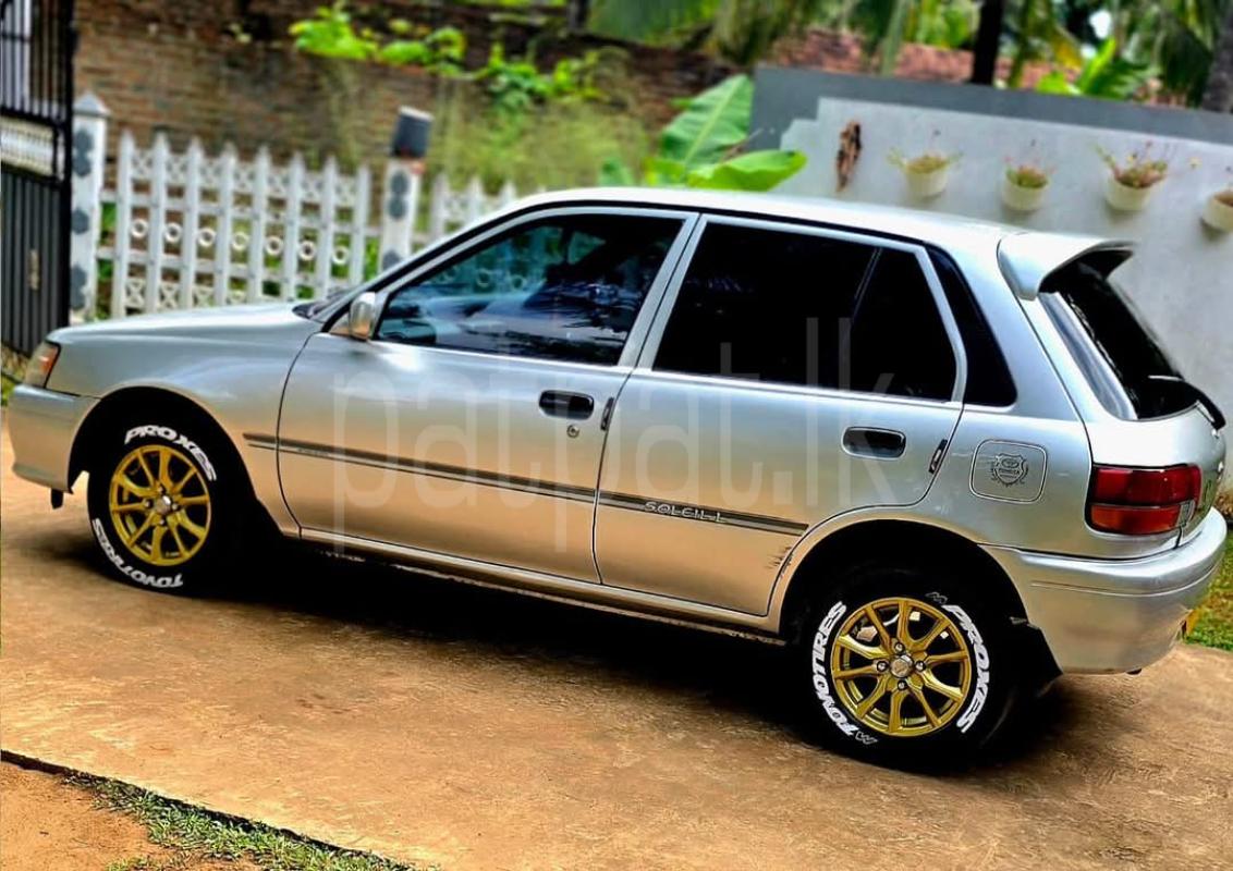 Advertisement image 2