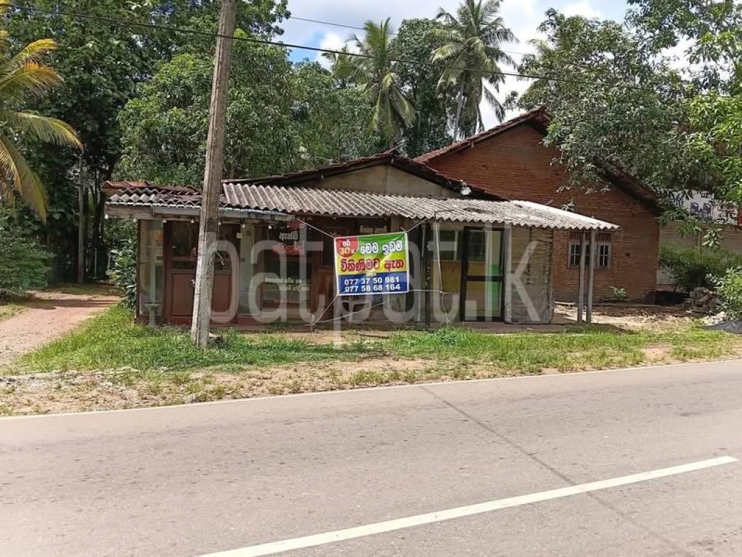 Commercial Land for Sale in Gampaha