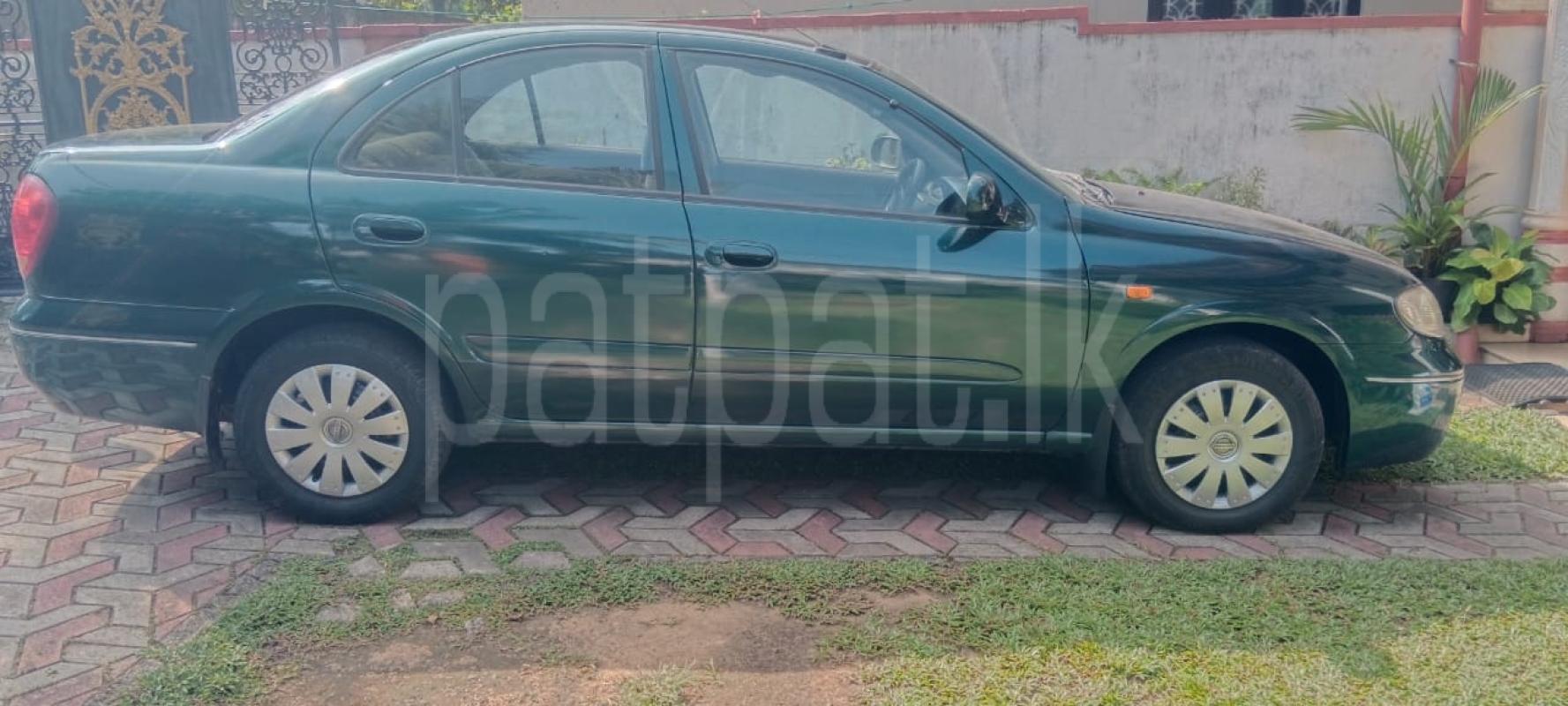 Advertisement image 2