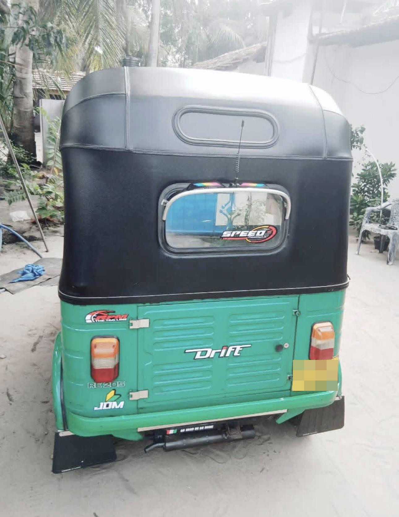 Advertisement image 2