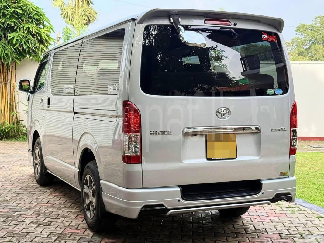 Advertisement image 2