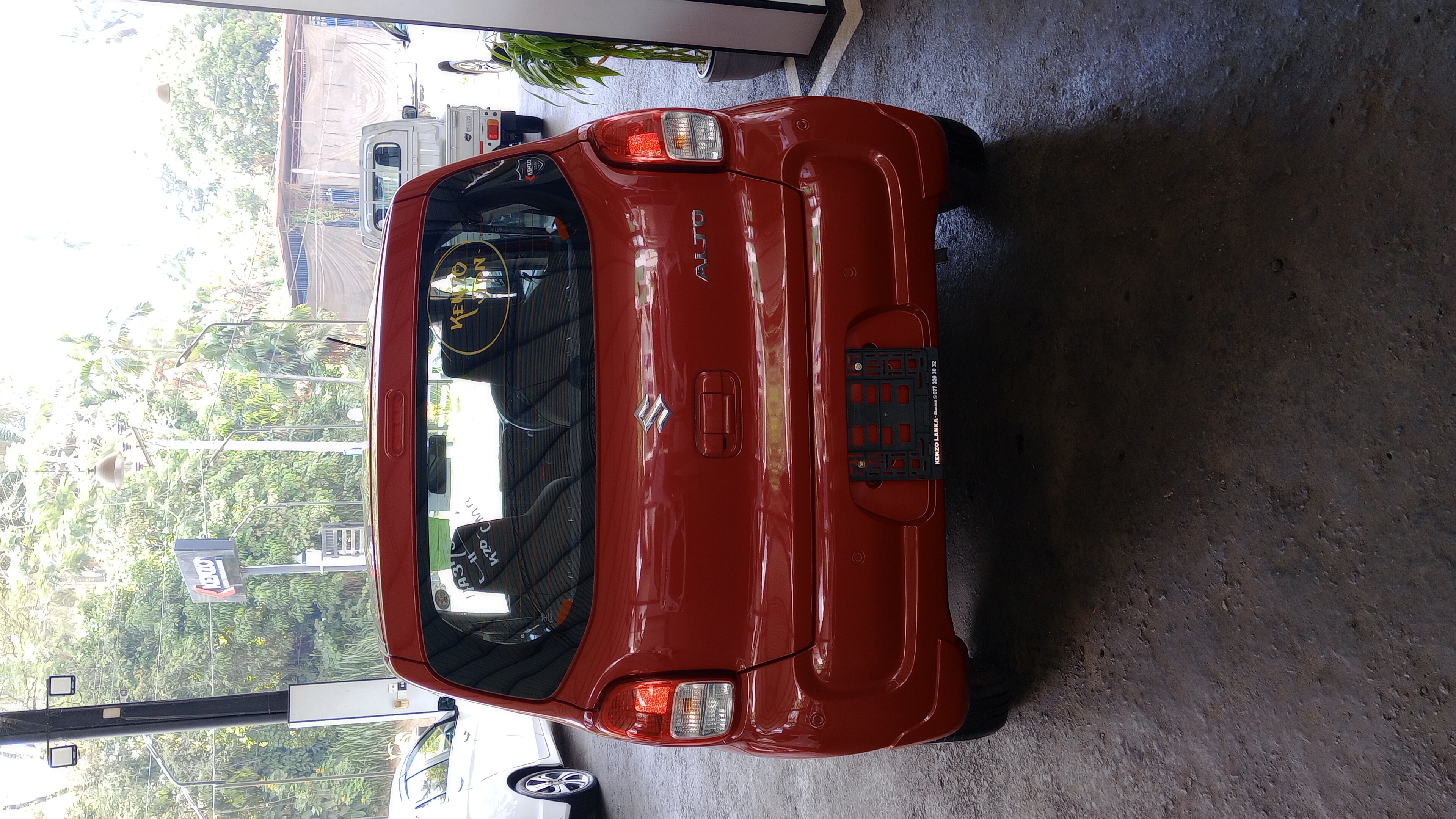 Advertisement image 2