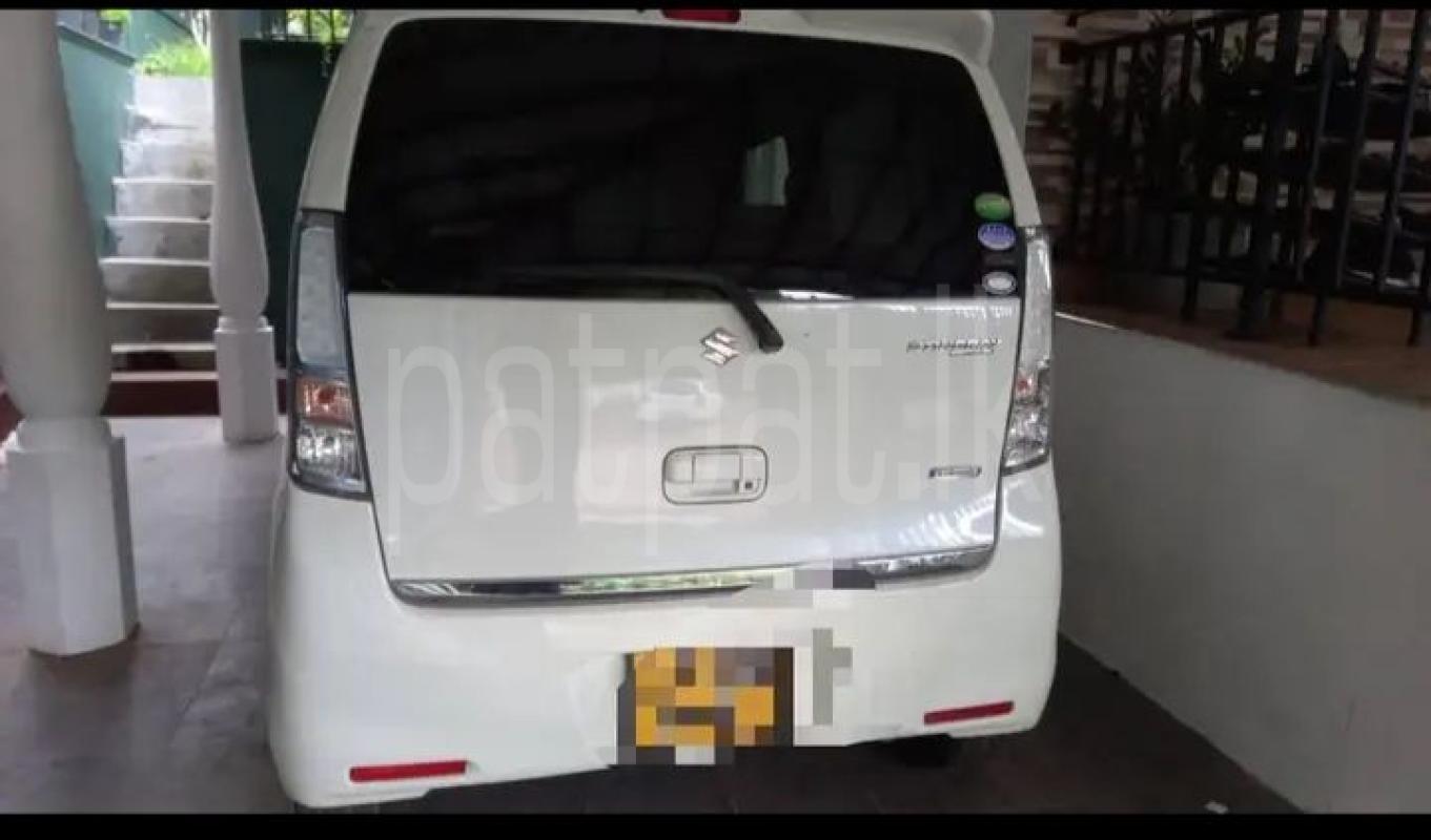 Advertisement image 3