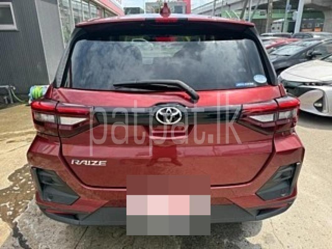 Advertisement image 5