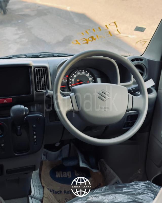 Advertisement image 6