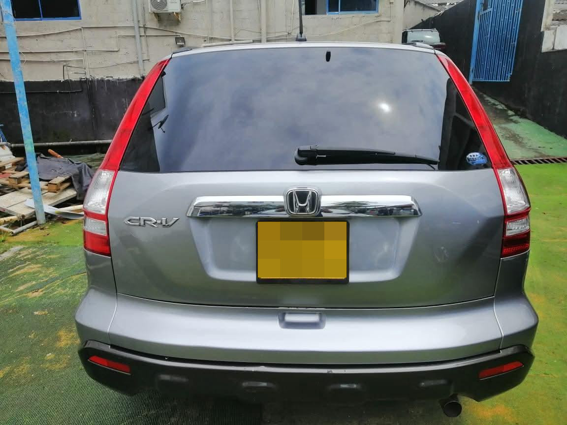 Advertisement image 6