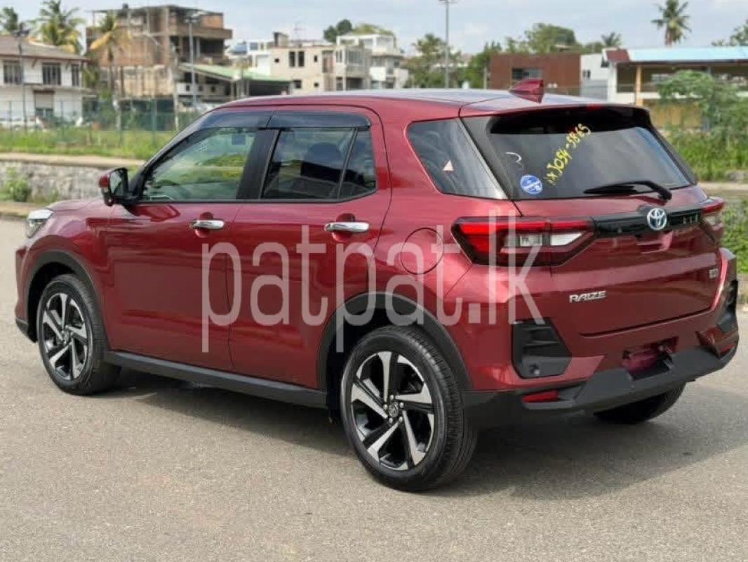 Advertisement image 2