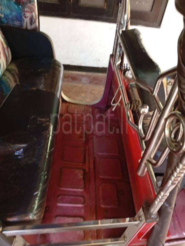 Advertisement image 4