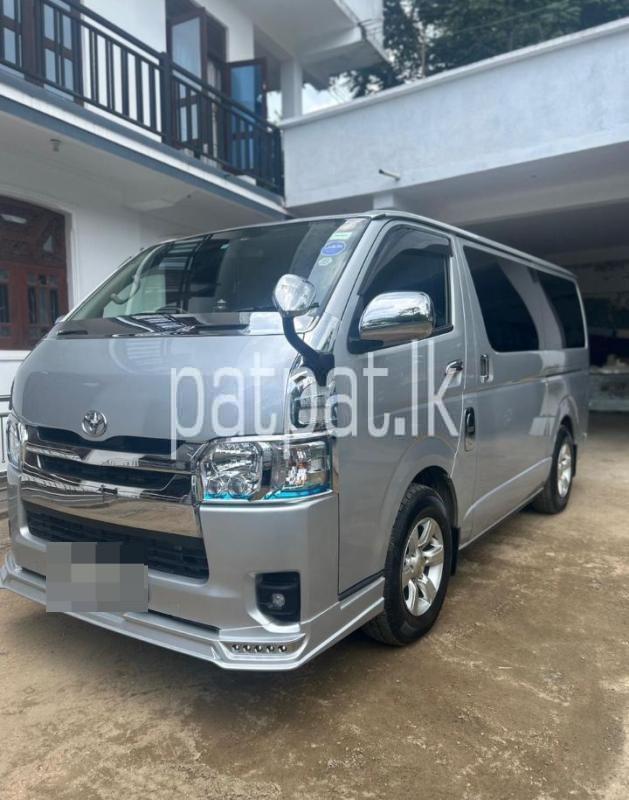 Advertisement image 2