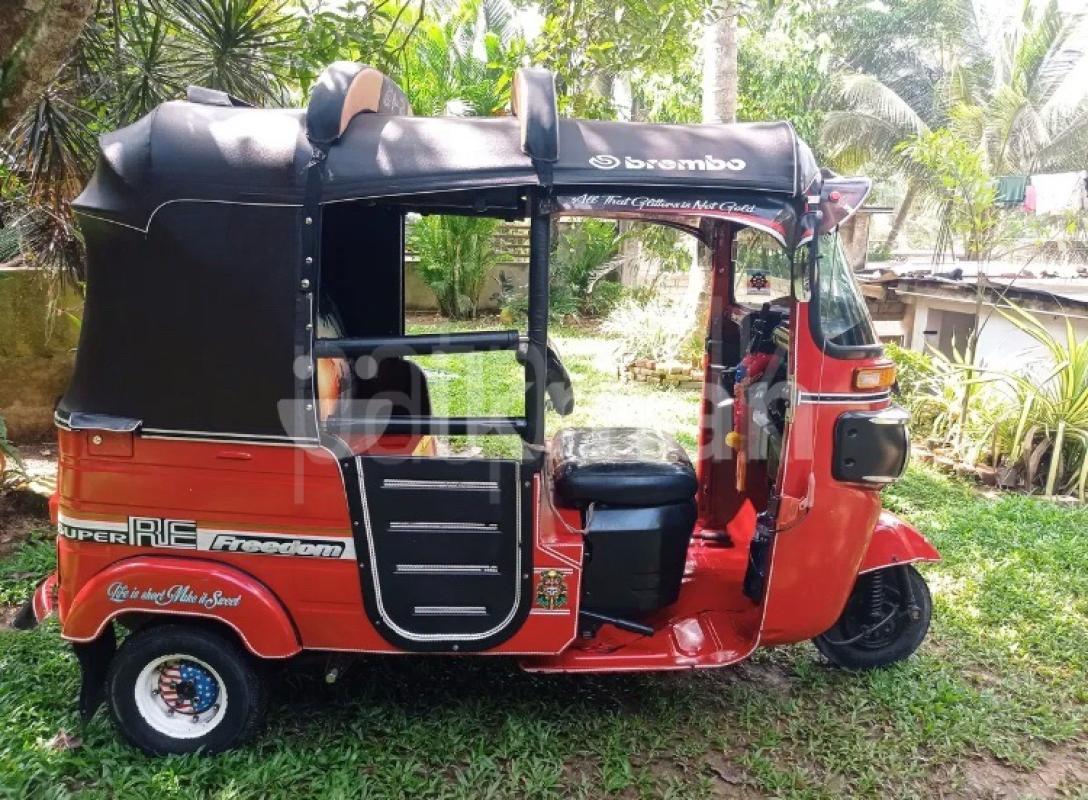 Advertisement image 3