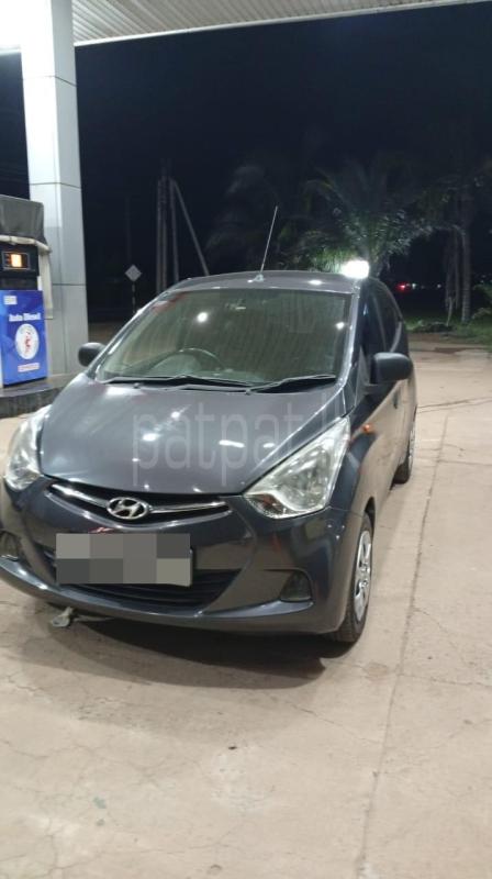 Advertisement image 2