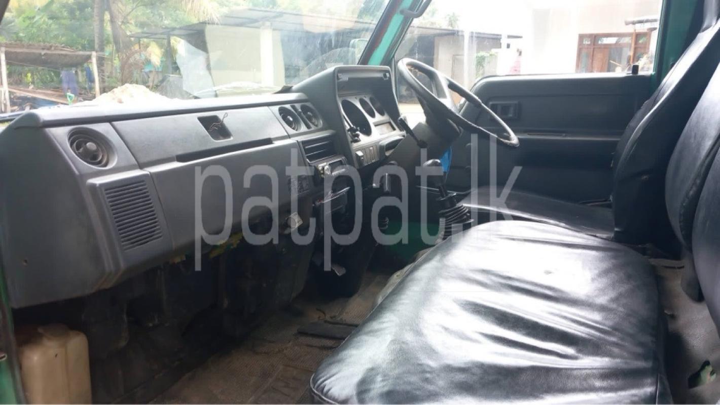 Advertisement image 3