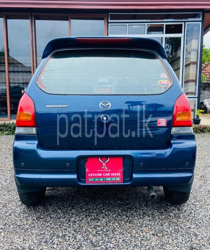 Advertisement image 2