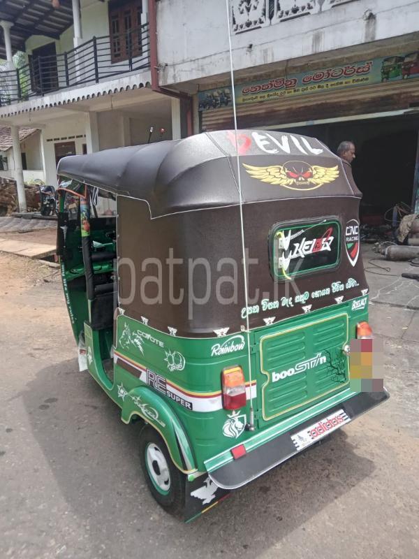 Advertisement image 2