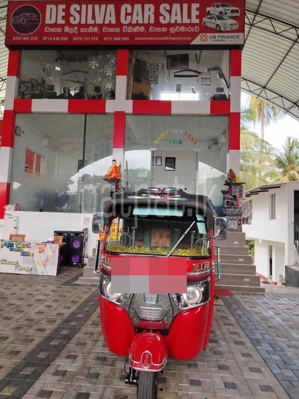 Advertisement image 2