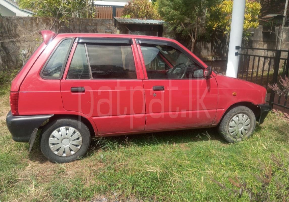 Advertisement image 5