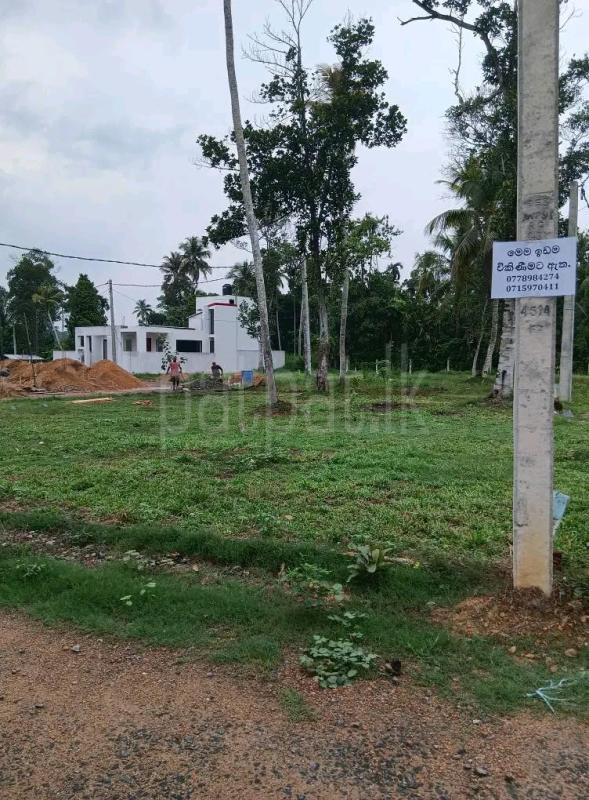 Residential Land for Sale in Piliyandala