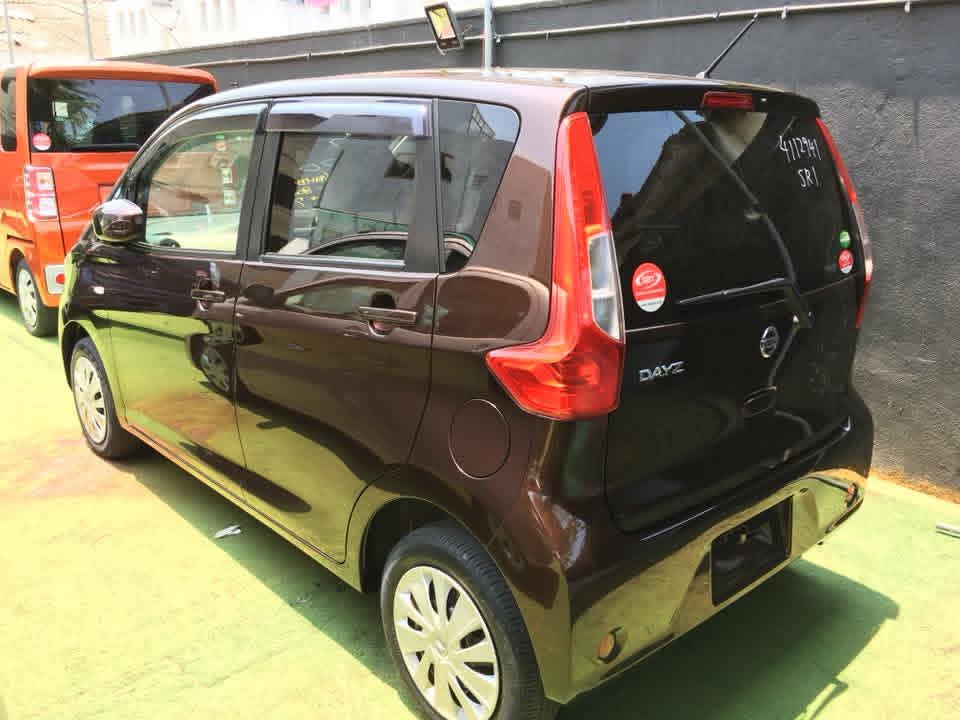 Advertisement image 4