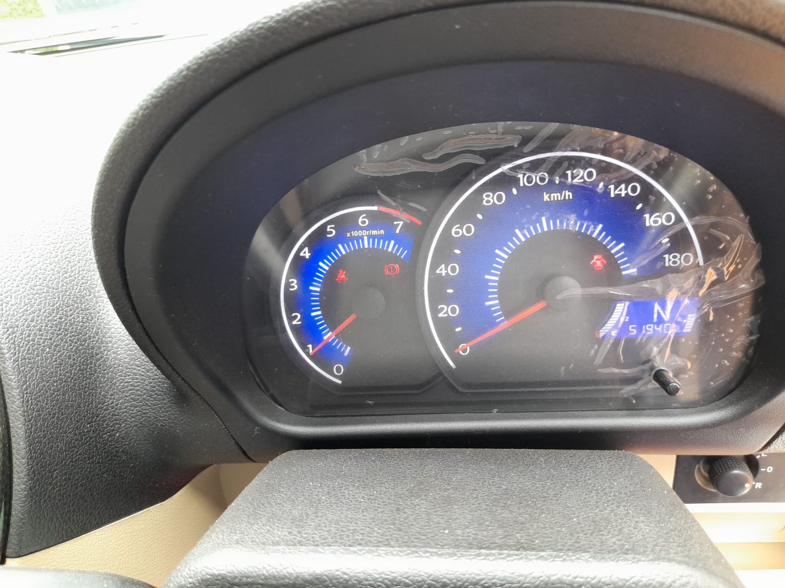 Advertisement image 6