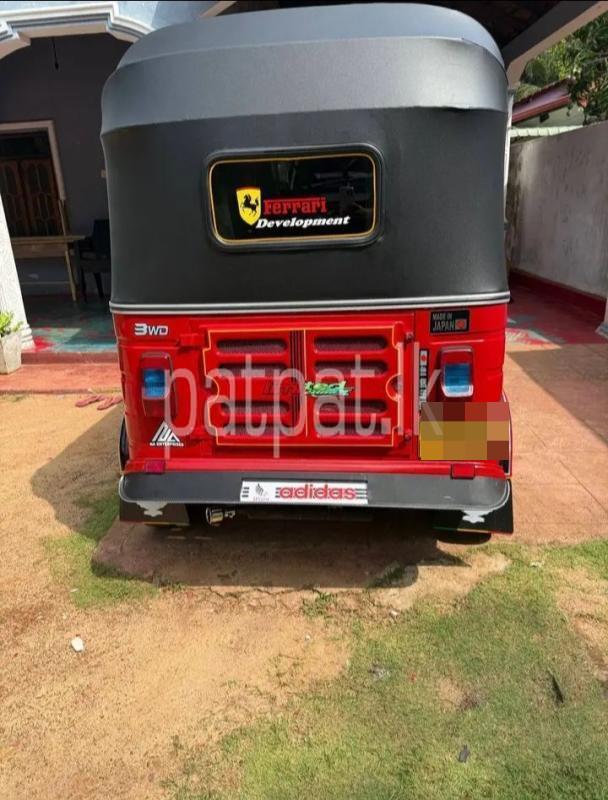 Advertisement image 5