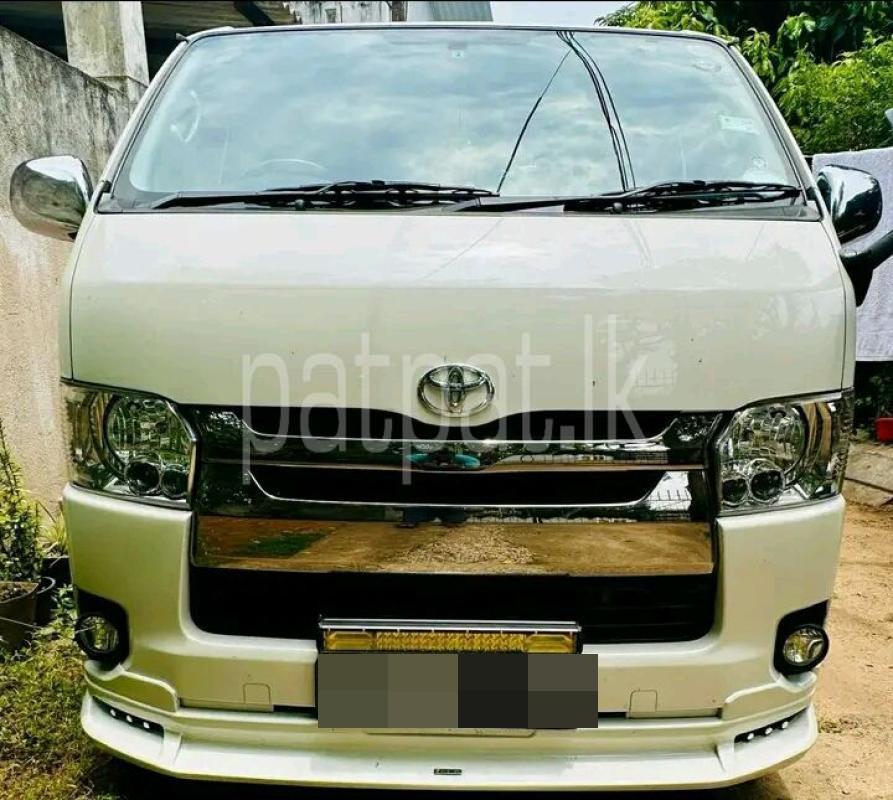 Advertisement image 1