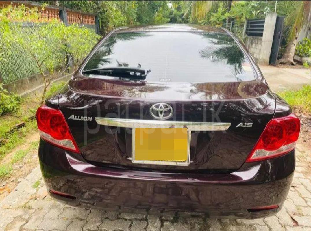 Advertisement image 5