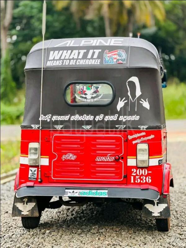 Advertisement image 2