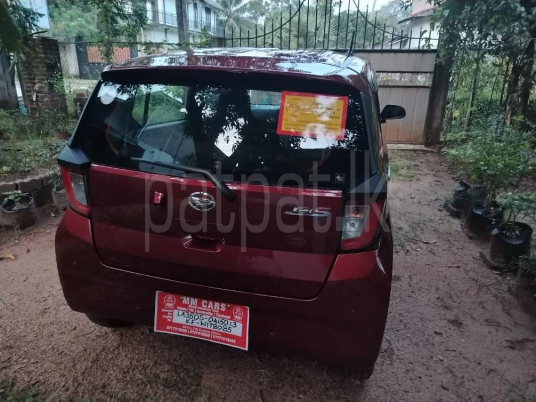 Advertisement image 5