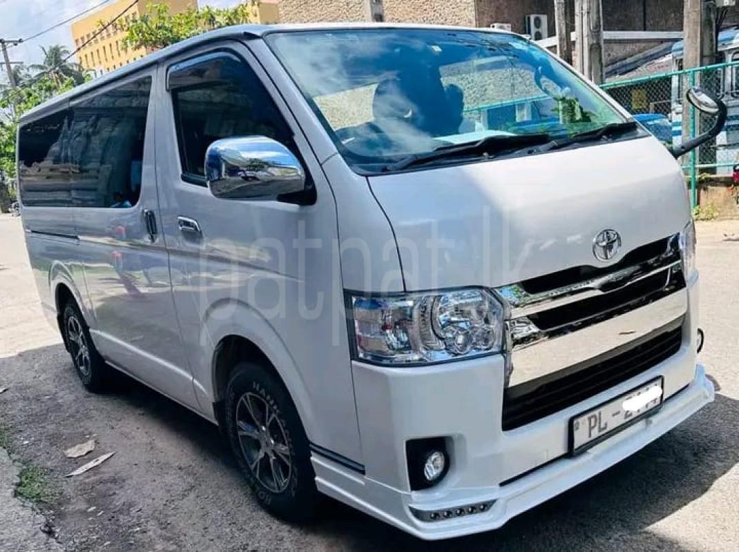 Advertisement image 2