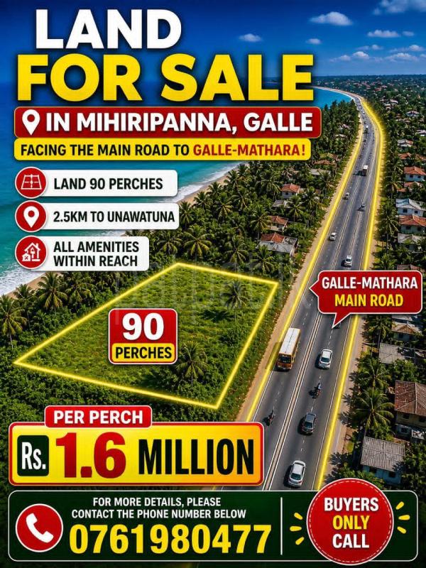 Commercial Land for Sale in Attanagalla