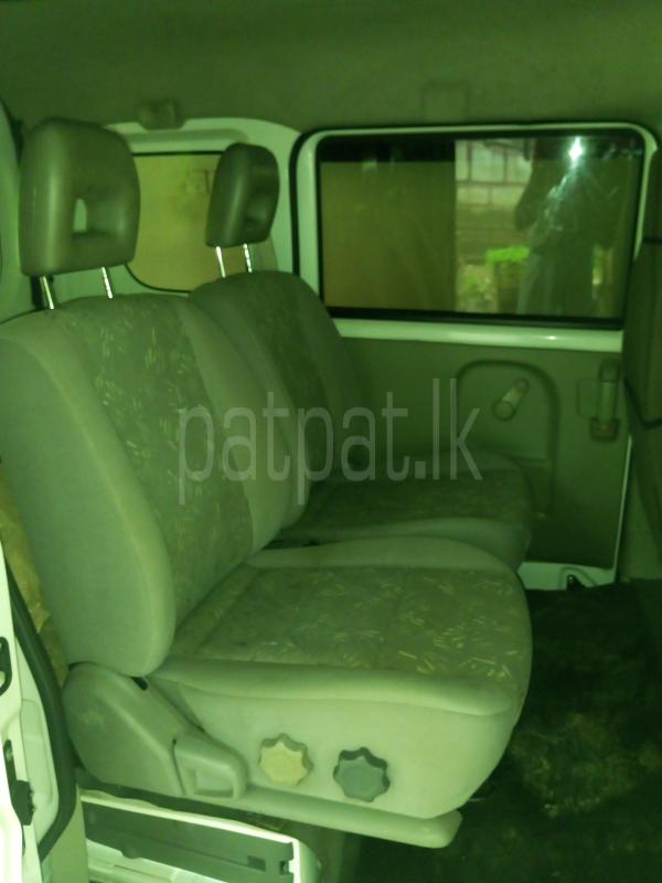 Advertisement image 5