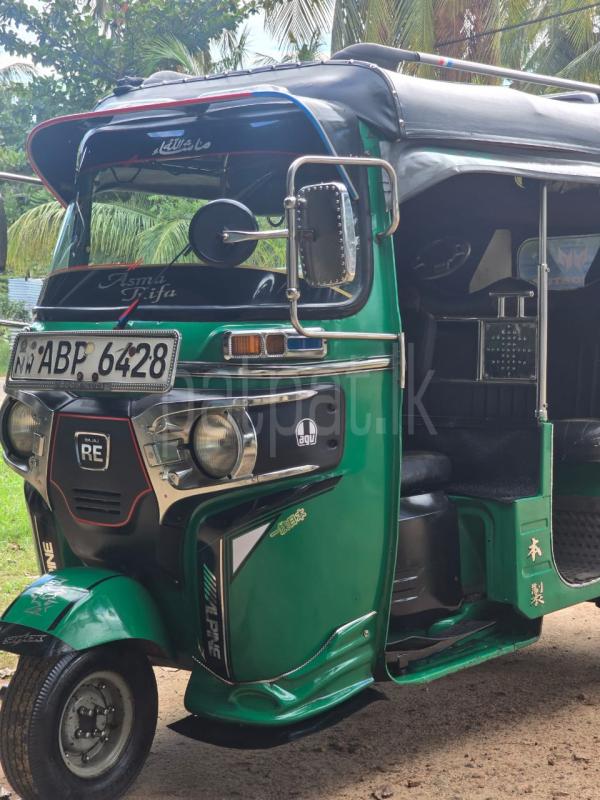 Advertisement image 5