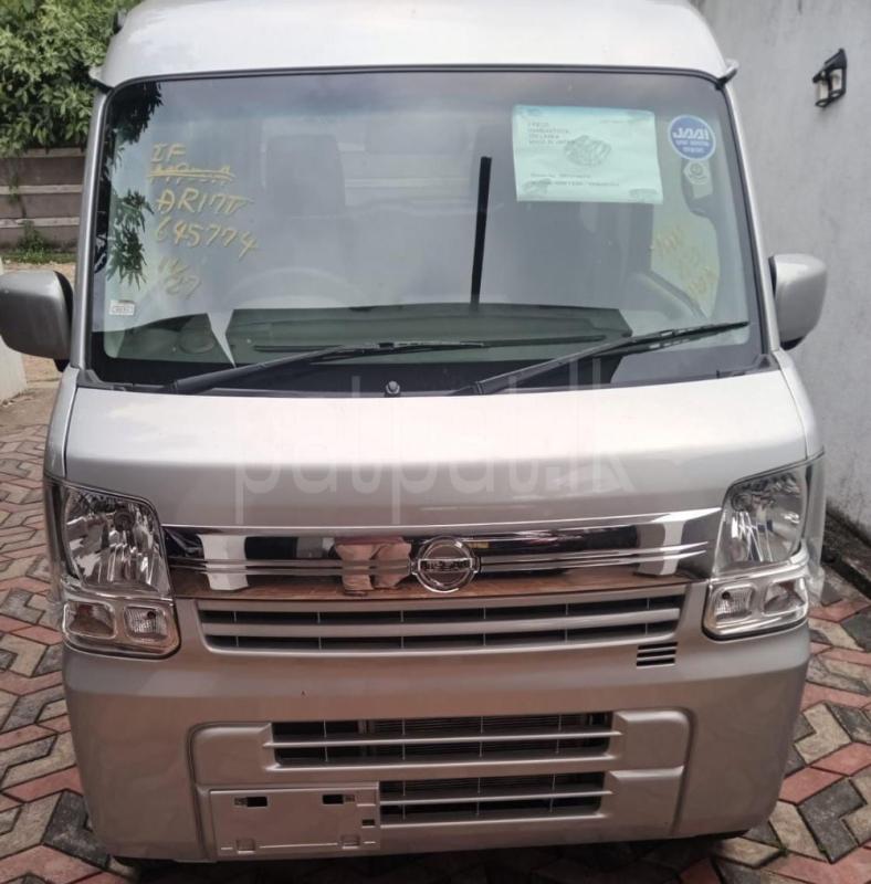 Advertisement image 1