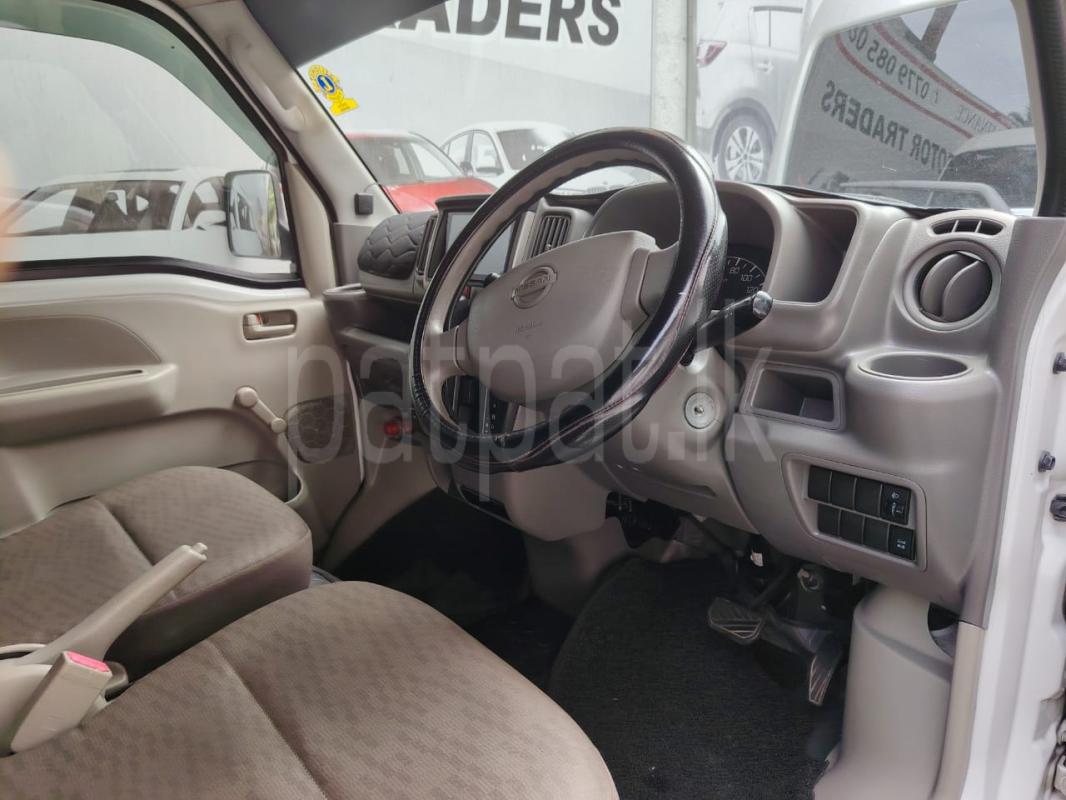 Advertisement image 3