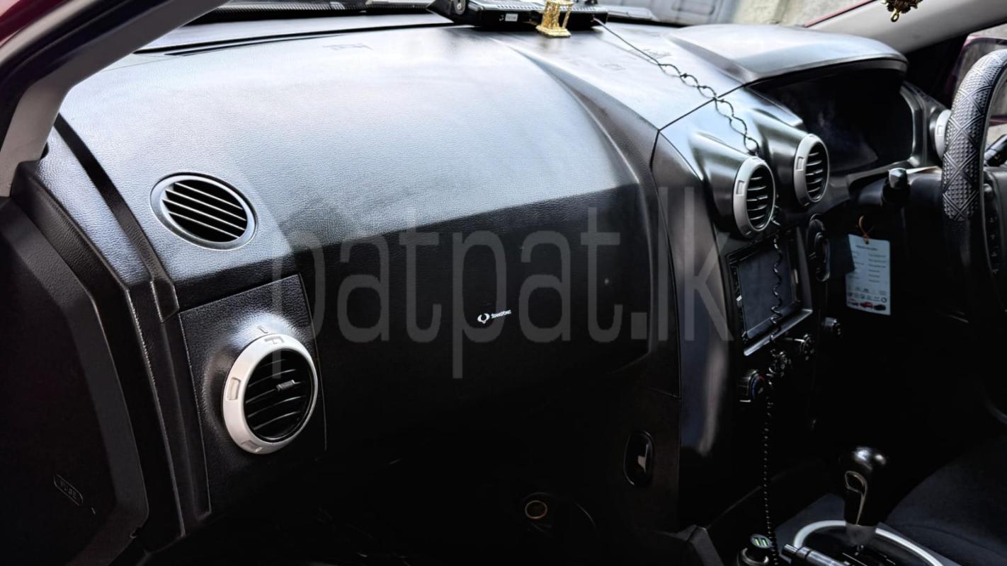 Advertisement image 5