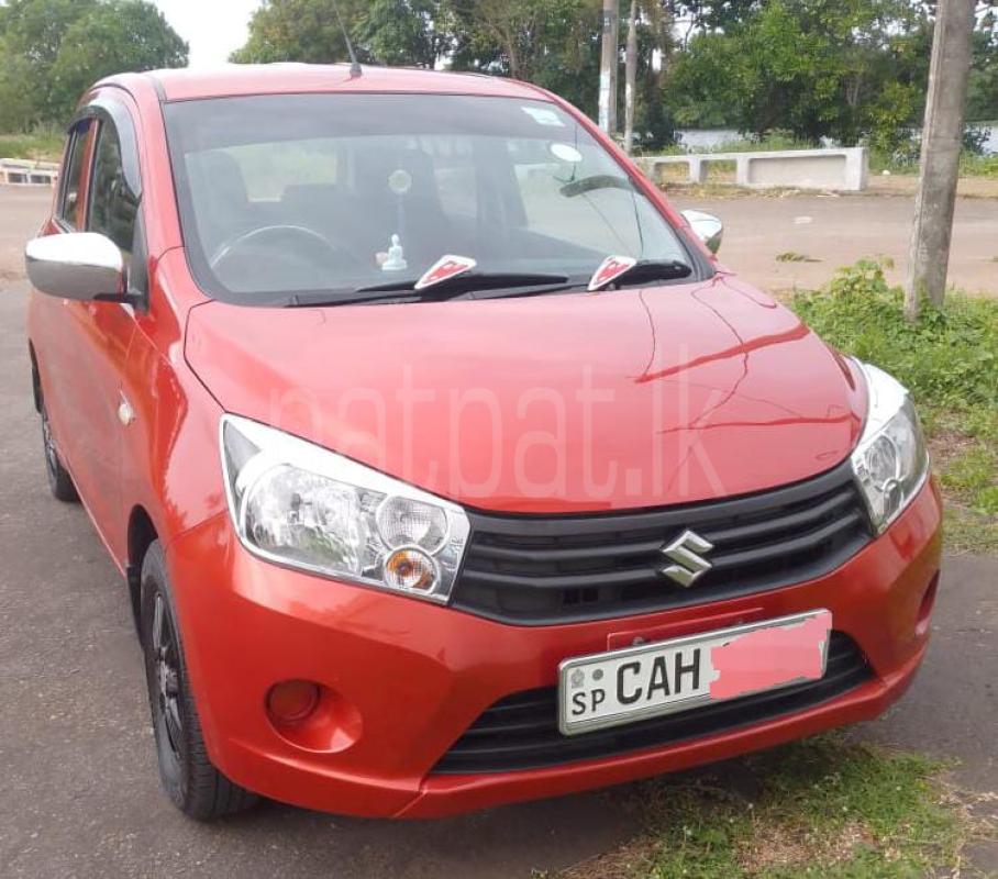 Advertisement image 1