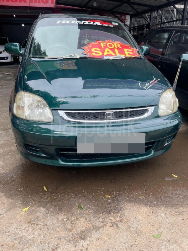 Advertisement image 1