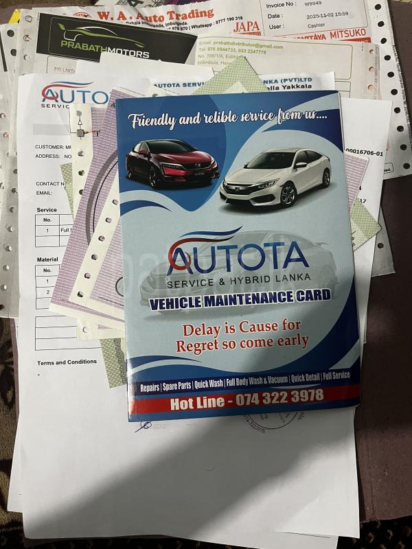 Advertisement image 5