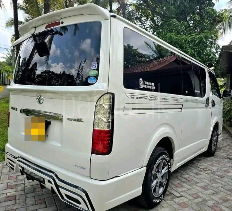 Advertisement image 3