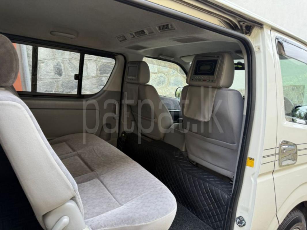 Advertisement image 6