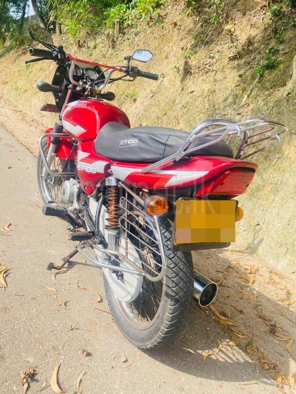 Advertisement image 4