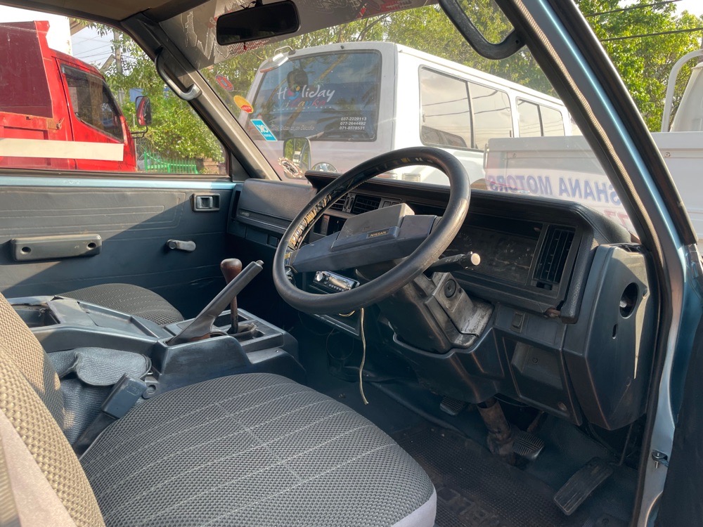 Advertisement image 6