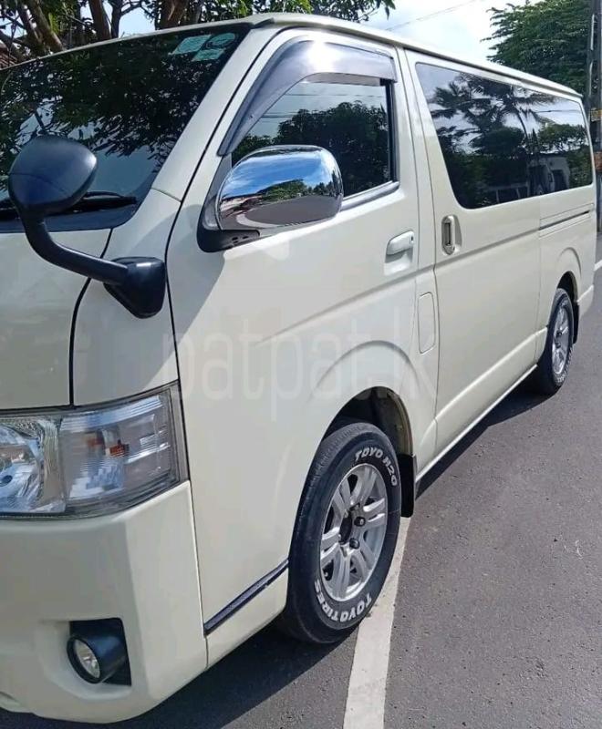 Advertisement image 3