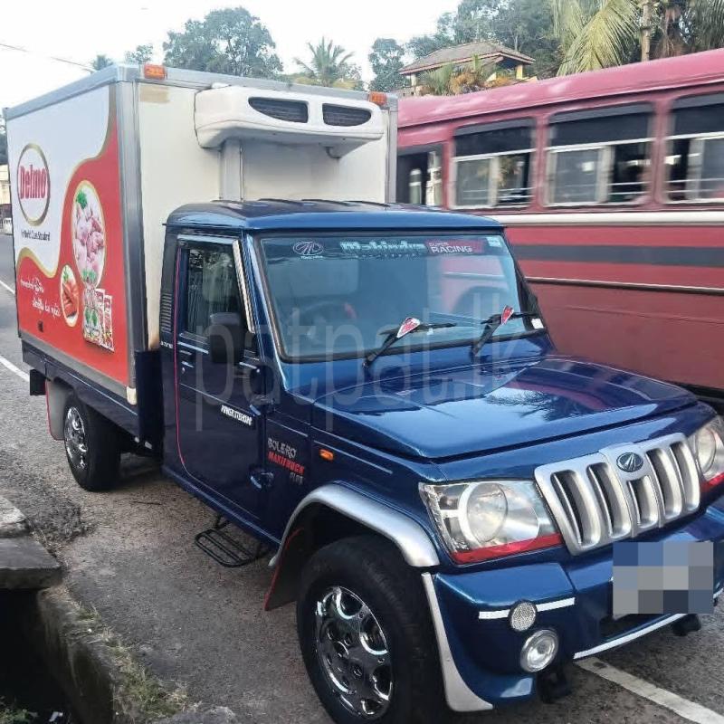 Advertisement image 4