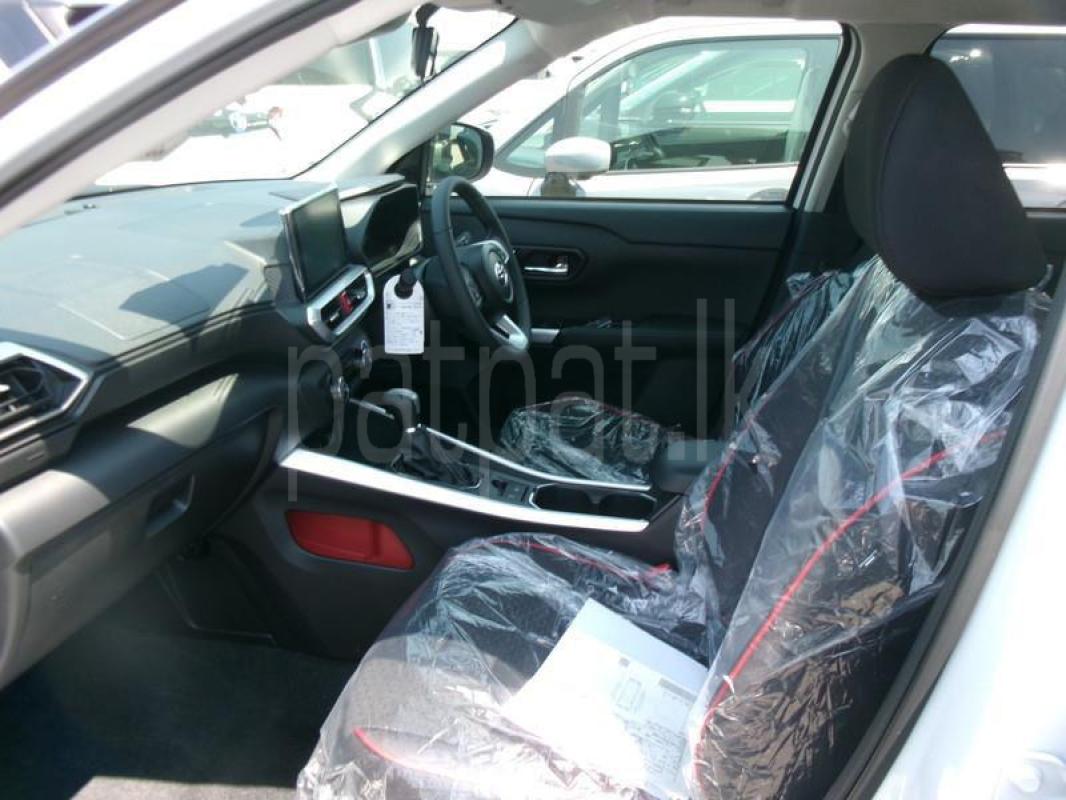 Advertisement image 4